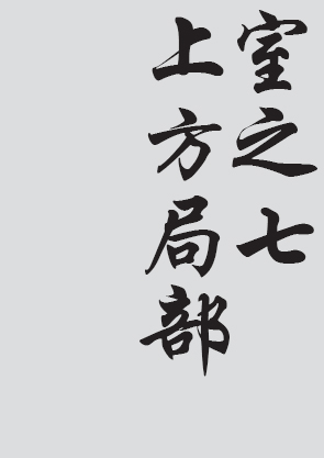 Text