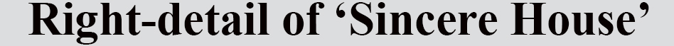 Text