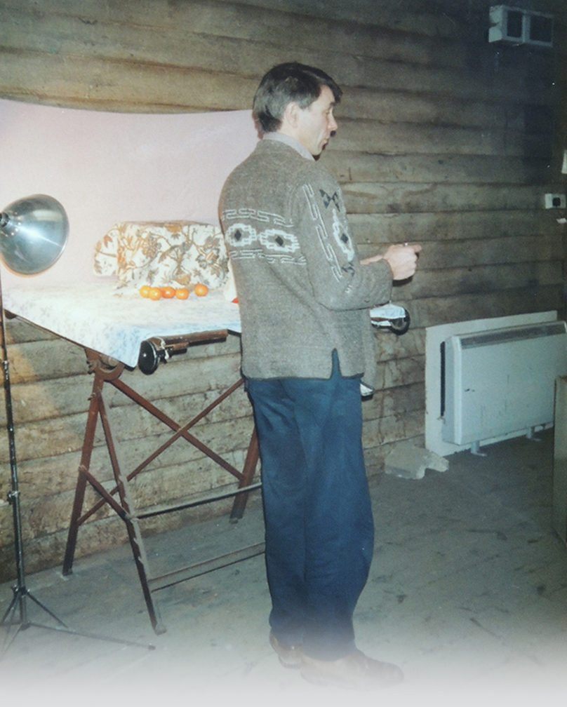 Photo