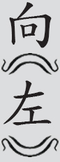 Text
