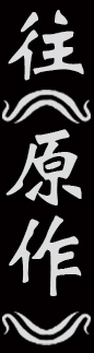 Text