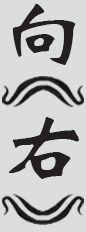 Text