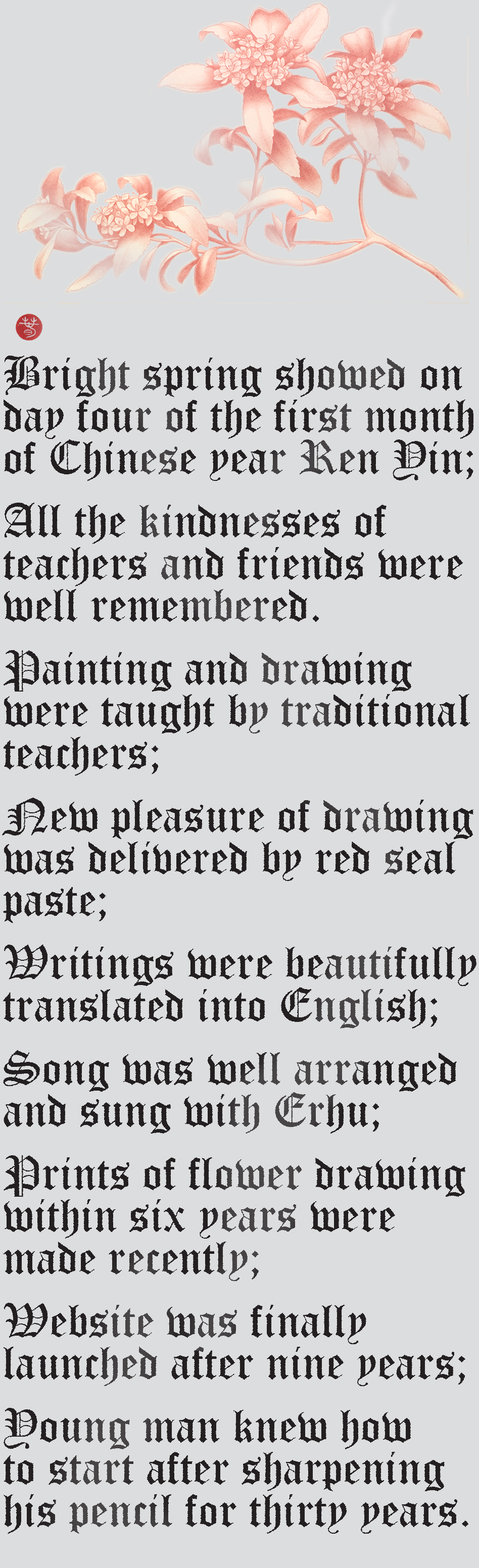 Text