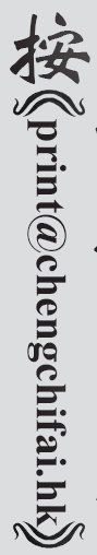 Text