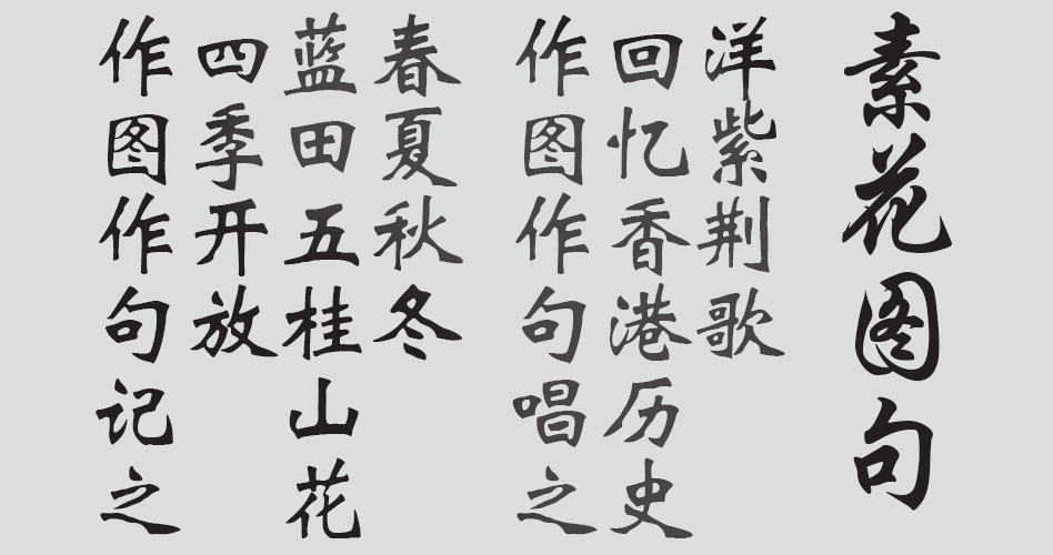 text